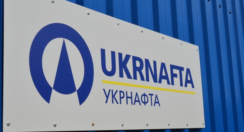САП та НАБУ викрили присвоєння понад 13 млрд грн коштів "Укрнафті"