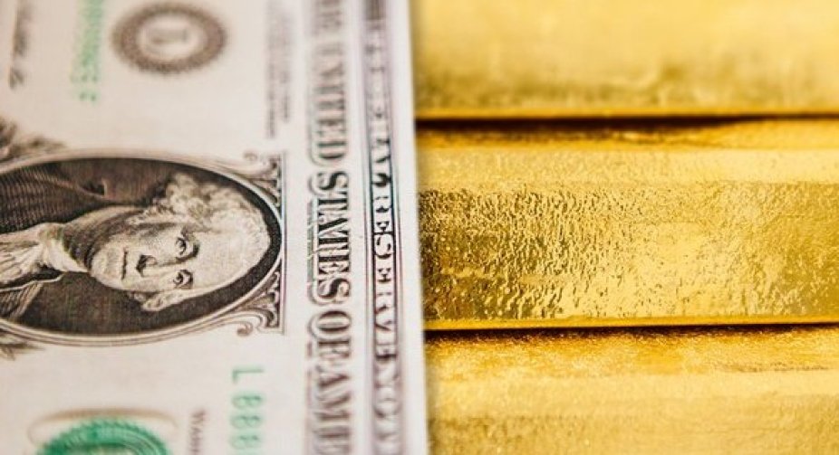 Ukraine's international reserves increased by 13.6% over the month: international aid helped