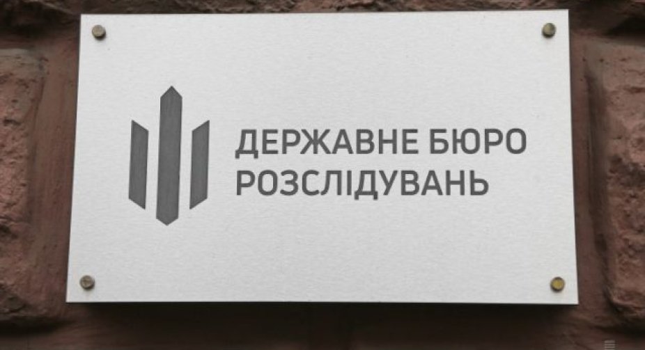 Вибух на виставці у Чернігові: підозрюваних взяли під варту