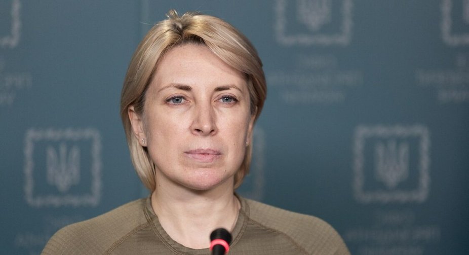 Верещук закликала евакуюватися із населених пунктів навколо ЗАЕС