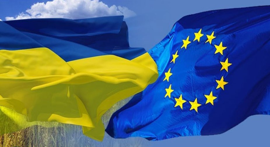 Україна отримає запрошення на перший саміт нового політичного формату ЄС – ЗМІ