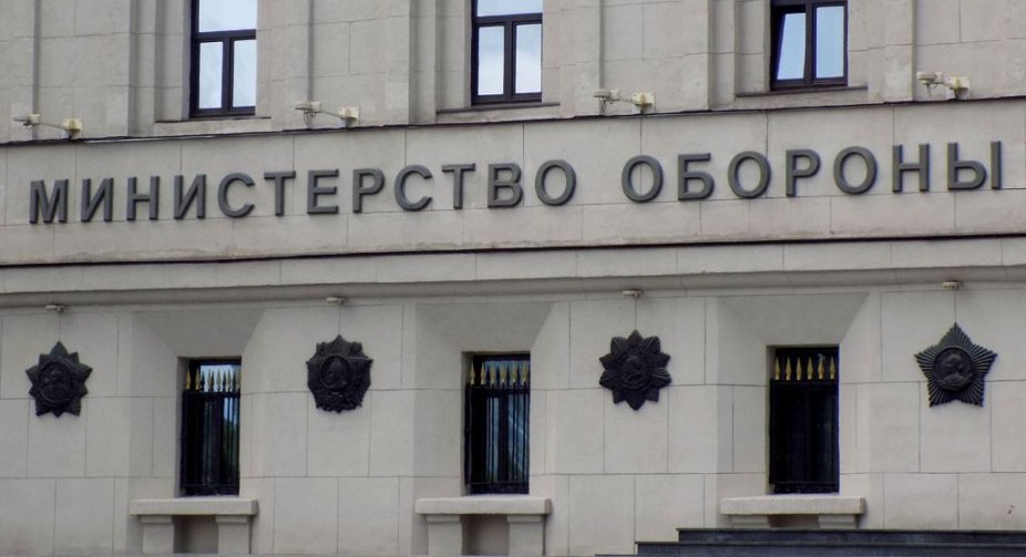 У міноборони РФ придумали "перегрупування" військ у Балаклії та Ізюмі