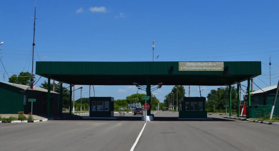 In the Russian Federation, the Armed Forces were accused of shelling the Belgorod region
