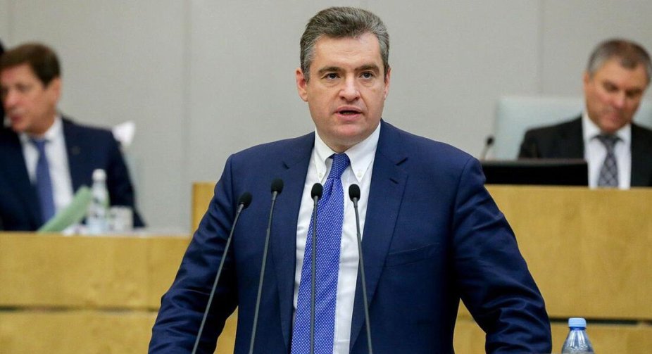 У Держдумі РФ назвали "ескалацією" гарантії безпеки для України