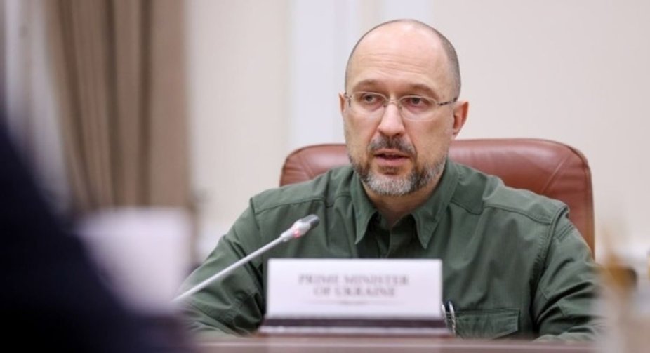 Shmyhal on the recognition of the Russian Federation as a terrorist country: the USA should look for a hybrid option or change the law