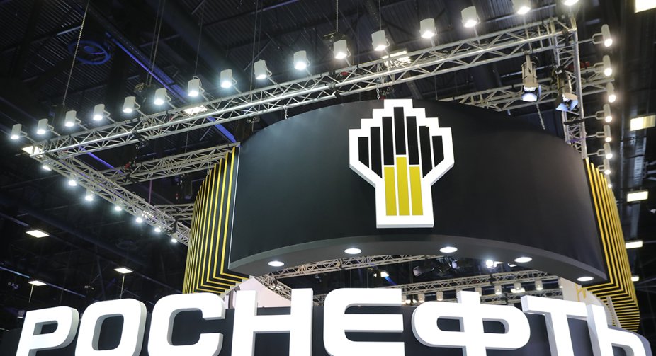 Німеччина передає управління активами "Роснефті" під державний контроль