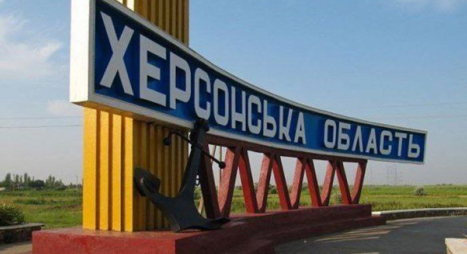 The occupiers are fleeing from the Kherson region on stolen motorbikes - HURs