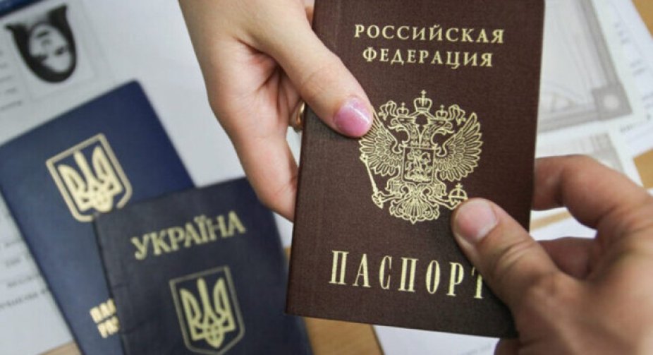 Ukrainians are proposed to be punished for obtaining a passport of the Russian Federation during the occupation