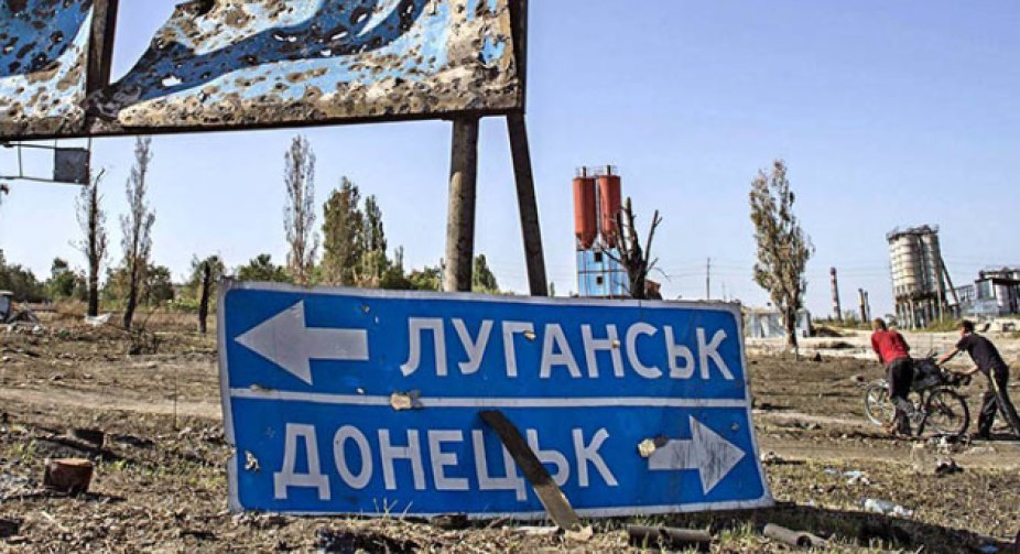 The "DPR" and "LPR" announced the terms of the "referendums" on joining the Russian Federation
