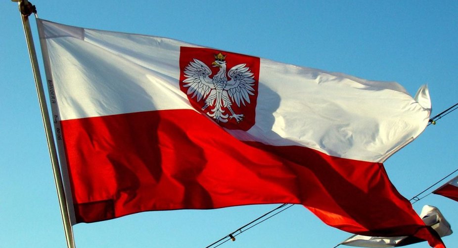 Польща пропонує вигнати Росію з МАГАТЕ