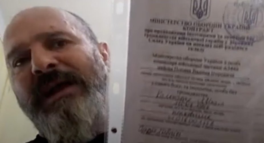 In Georgia, reports about the transfer of data of Georgians fighting in Ukraine to the Russian Federation were investigated