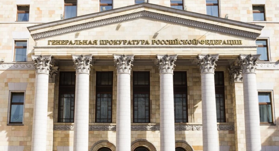 Росія розслідує ушкодження "Північних потоків" як акт міжнародного тероризму