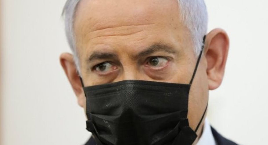 Israel PM made 'illegitimate use' of power
