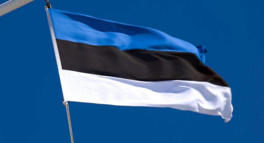 Estonia will send ammunition, winter uniforms and bulletproof vests to Ukraine