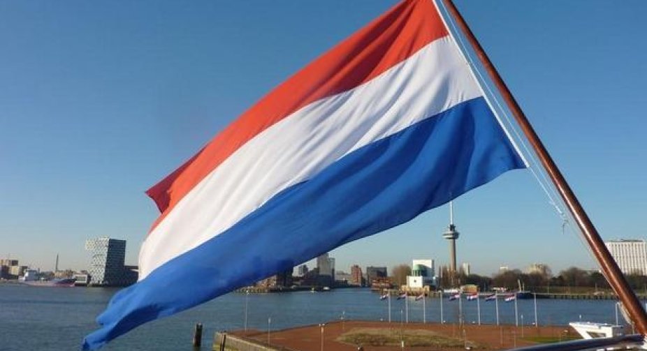 The Netherlands will transfer additional anti-aircraft missiles to Ukraine to strengthen the defense of the sky.