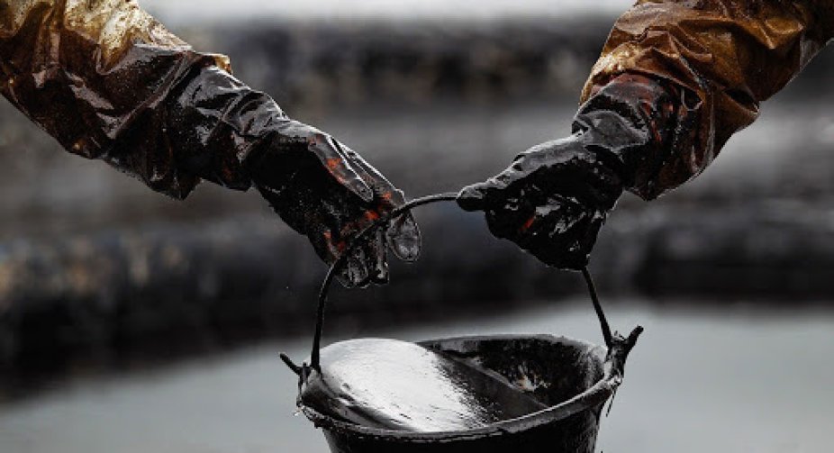The US Ministry of Energy will announce the sale of 15 million barrels of oil from the strategic reserve - the White House