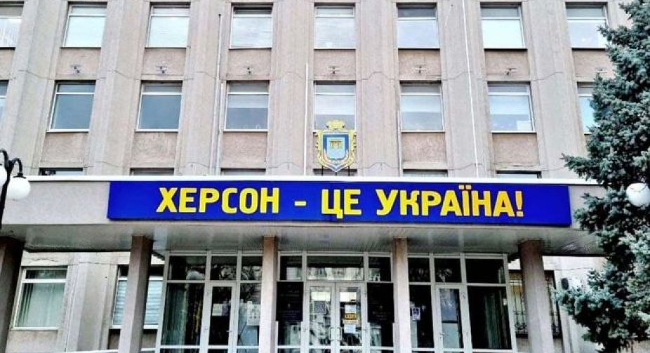 У Росії створюють інформаційні умови, щоб виправдати втрату Херсона – ISW