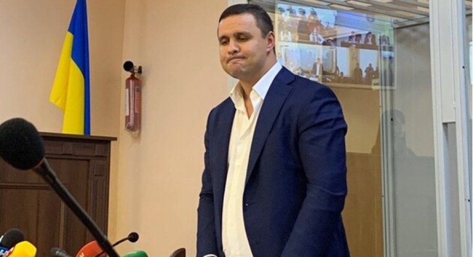 Суд обрав запобіжний захід екс-нардепу Микитасю
