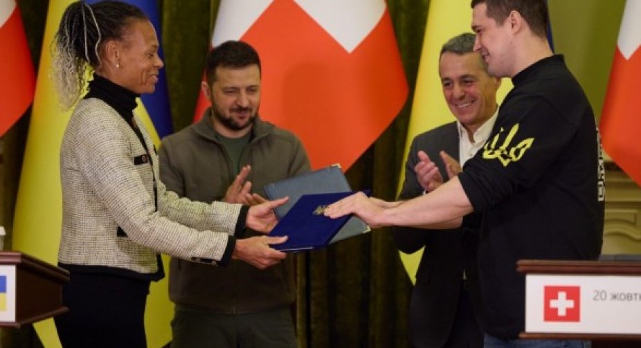 Україна та Швейцарія підписали Меморандум про партнерство у сфері цифрової трансформації