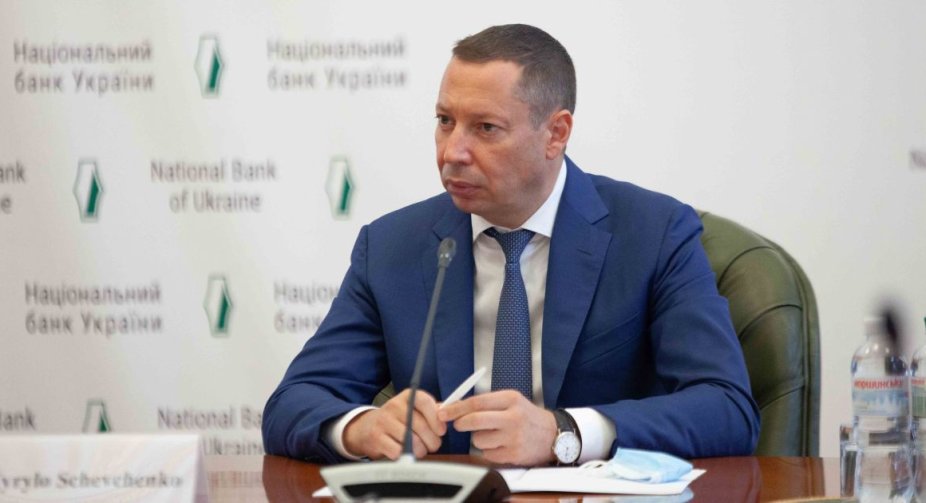 НАБУ оголосило у розшук екс-главу Нацбанку Шевченка
