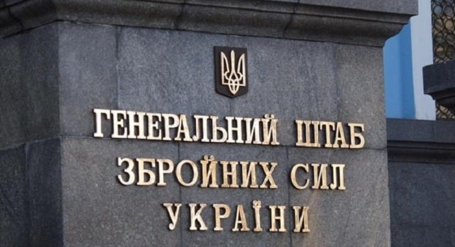 Окупанти випустили злочинців із Херсонської колонії та вербують ув'язнених у свої лави – Генштаб