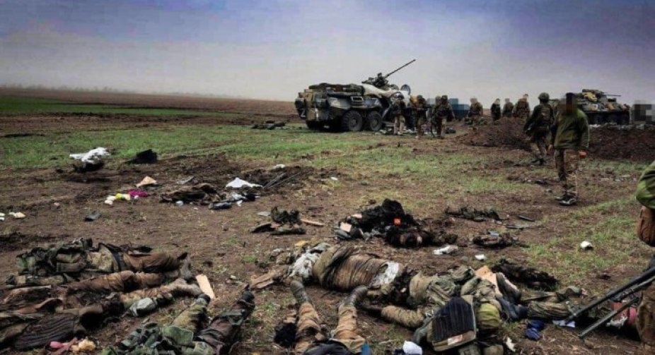 Генштаб: знищено ще близько 320 окупантів та один ворожий гелікоптер