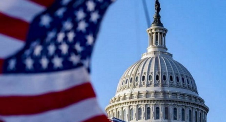 The USA will provide Ukraine with a new package of military aid - AP