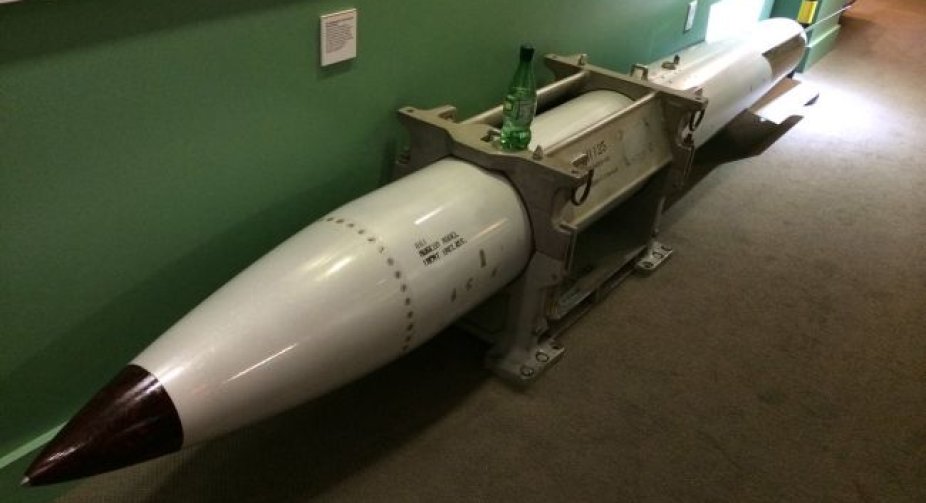 The USA will decommission the most powerful nuclear bomb: what is the reason