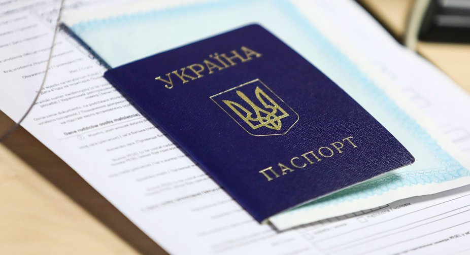 Passports of Ukrainian citizens whose validity period expired during the period of martial law remain valid - Cabinet of Ministers