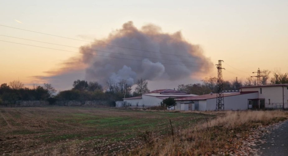 A fire broke out at a military plant in Bulgaria
