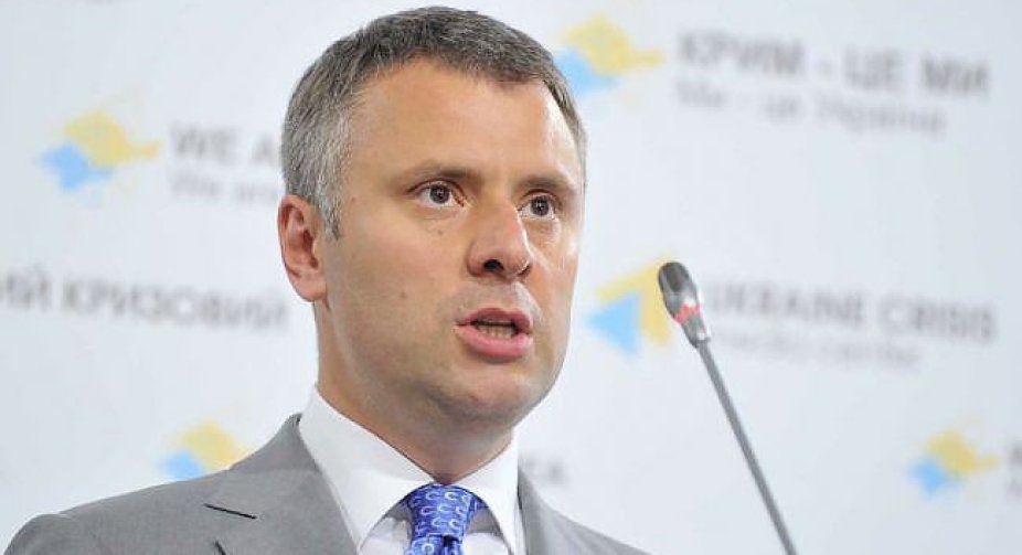 Кабмін звільнив Вітренко з посади голови "Нафтогазу"