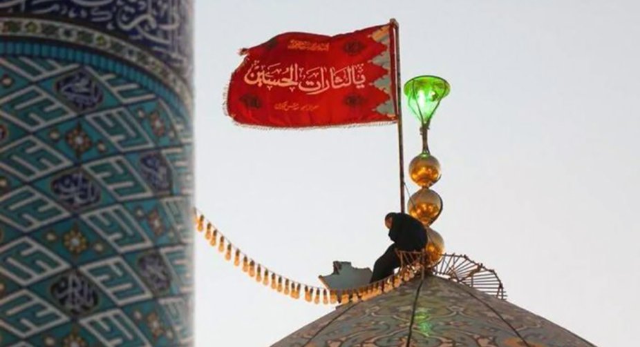 Iran has raised the "flag of revenge": the Air Force said what this means for Ukraine
