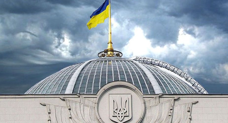The Council deprived Rabinovych and Vasylkivskyi of their mandates