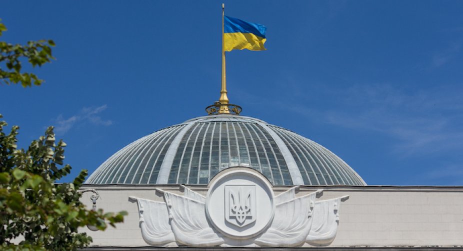 Рада ухвалила закон для захисту фінансової системи України від дій РФ