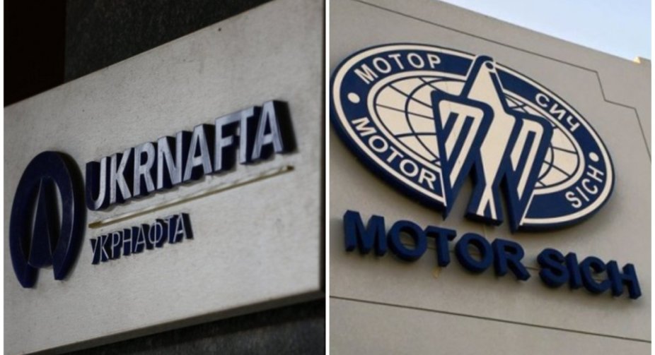 "Ukrnafta", "Motor Sich" and other enterprises become state property