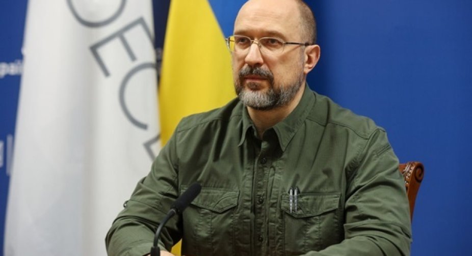 The European Commission announced a proposal to provide Ukraine with 18 billion euros of macrofinance for 2023