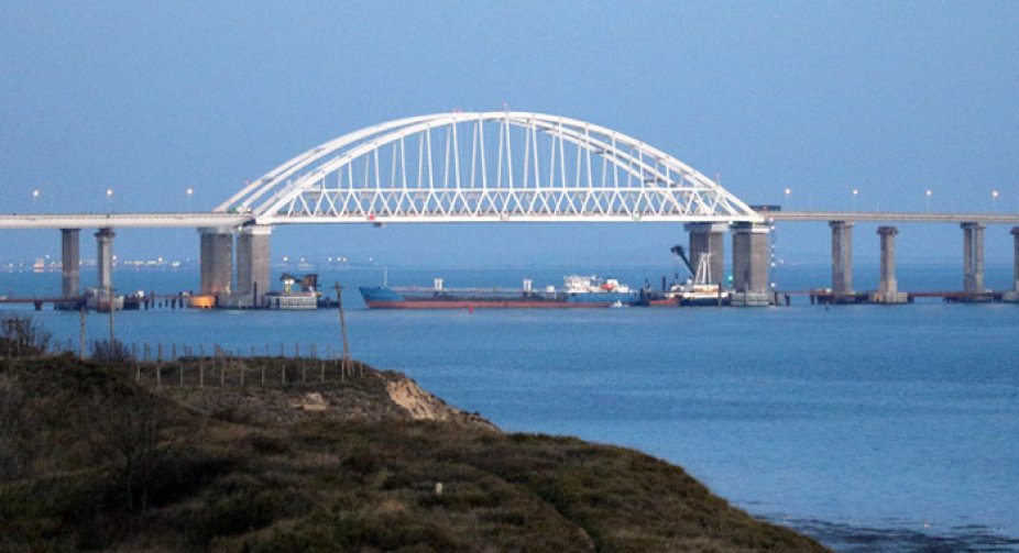 Turkish authorities: the Russian Federation has banned the passage of a number of ships to the Sea of ​​Azov through the Kerch Strait