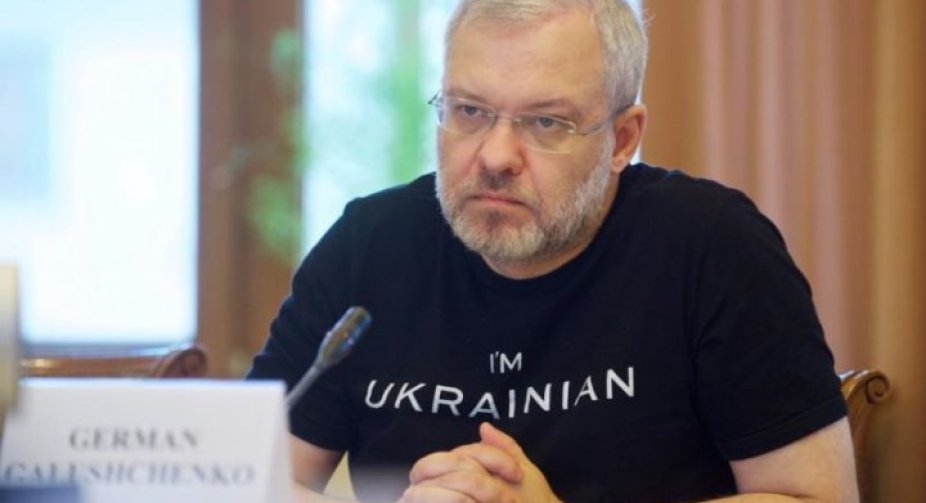 Влада України може націоналізувати компанії, які не підтримують ЗСУ — The Financial Times