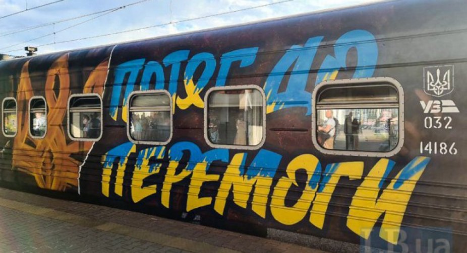 УЗ запускає потяг до звільненого Херсона – перший рейс вже сьогодні