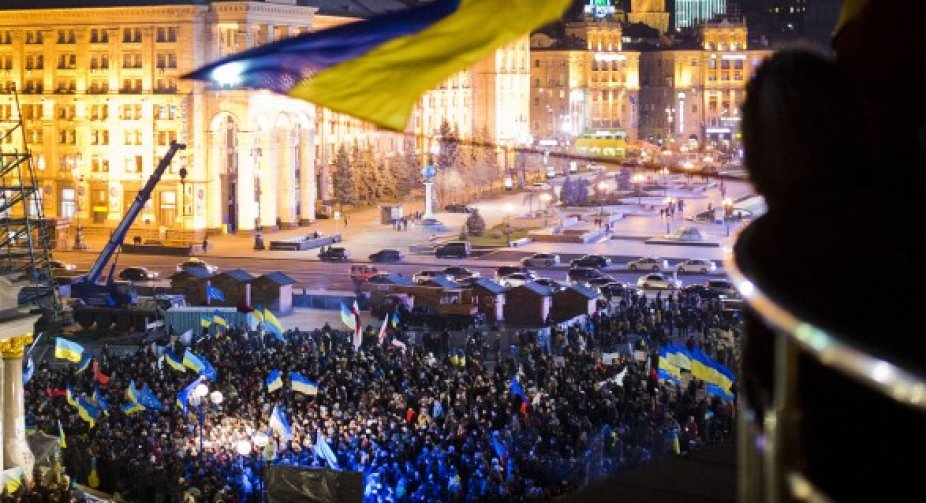 Сьогодні в Україні святкують державне свято – День Гідності та Свободи  