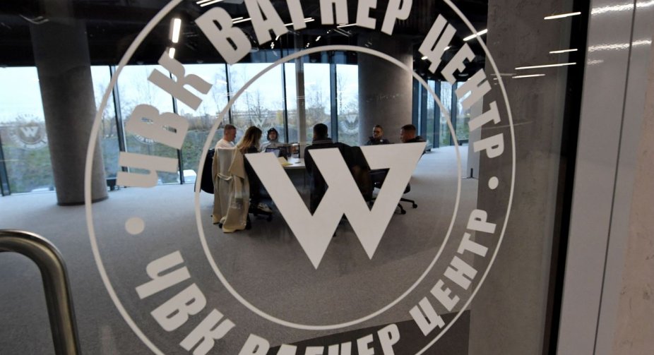 The European Parliament is calling to recognize PMK "Wagner" as a terrorist organization