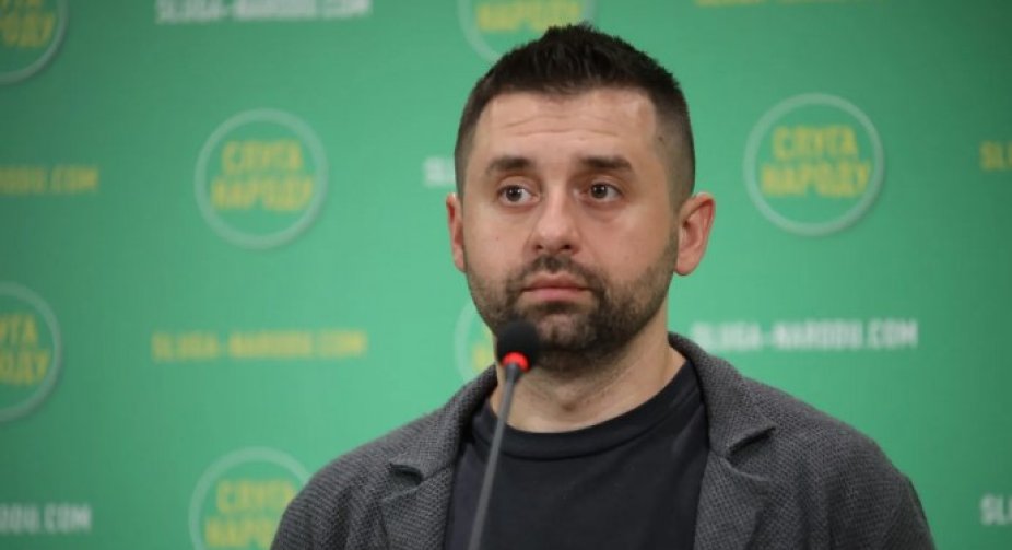 Росіяни наступного тижня планують нові теракти проти об'єктів української енергетики - Арахамія