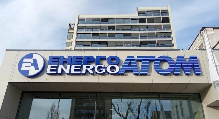 Head of Energoatom: Ukraine will have enough nuclear fuel reserves for two years