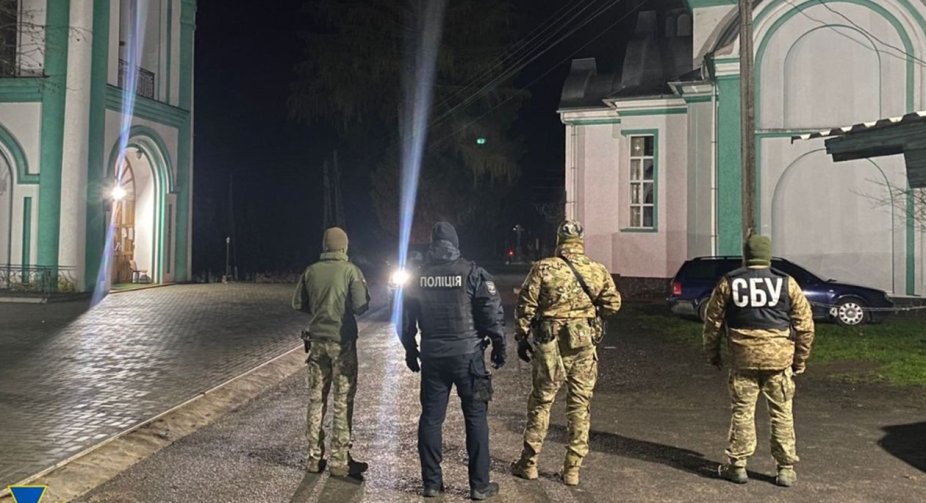 СБУ перевіряє в УПЦ МП у ще трьох регіонах