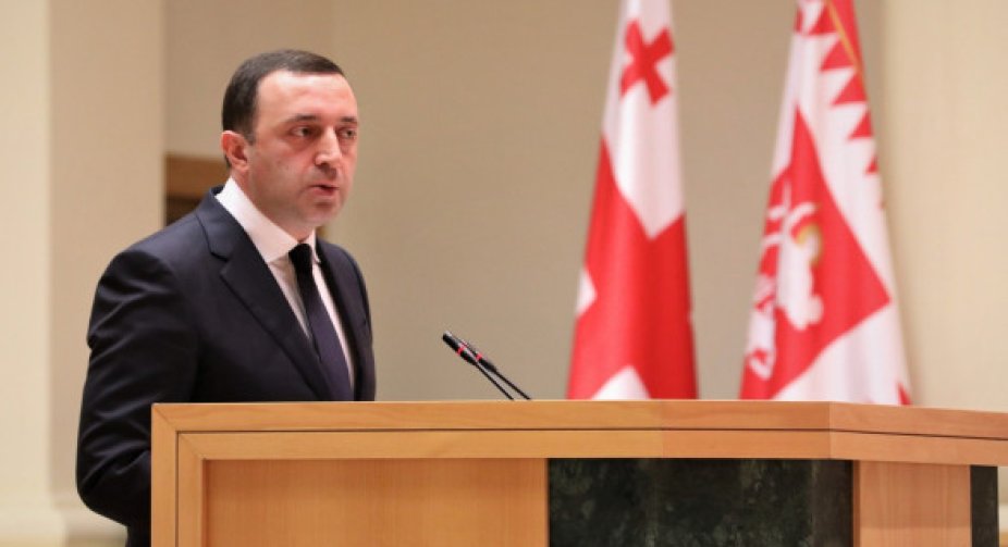 Let's not get involved in this war: the prime minister of Georgia ruled out military aid to Ukraine