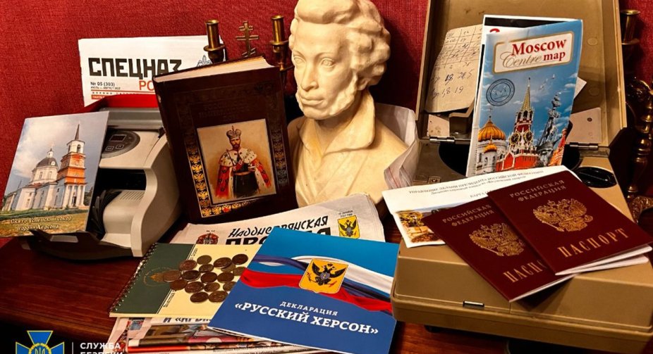 The SSU discovered Russian passports and the flag of "Novorossiya" in the dioceses of the UOC (MP)