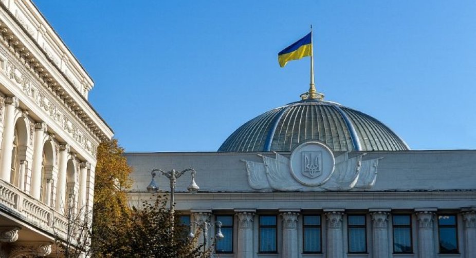 Рада ухвалила новий законопроект "Про медіа"