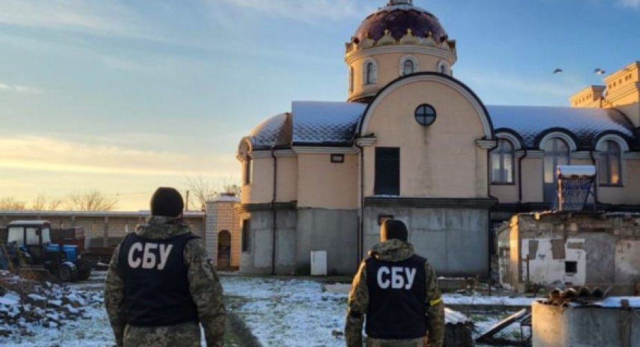 Майже 20 церков та соборів: СБУ перевіряє об'єкти УПЦ МП у дев'яти областях