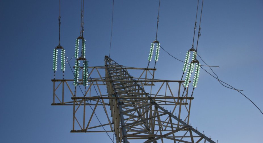 Ukrenergo announced an emergency situation in the energy system of Ukraine