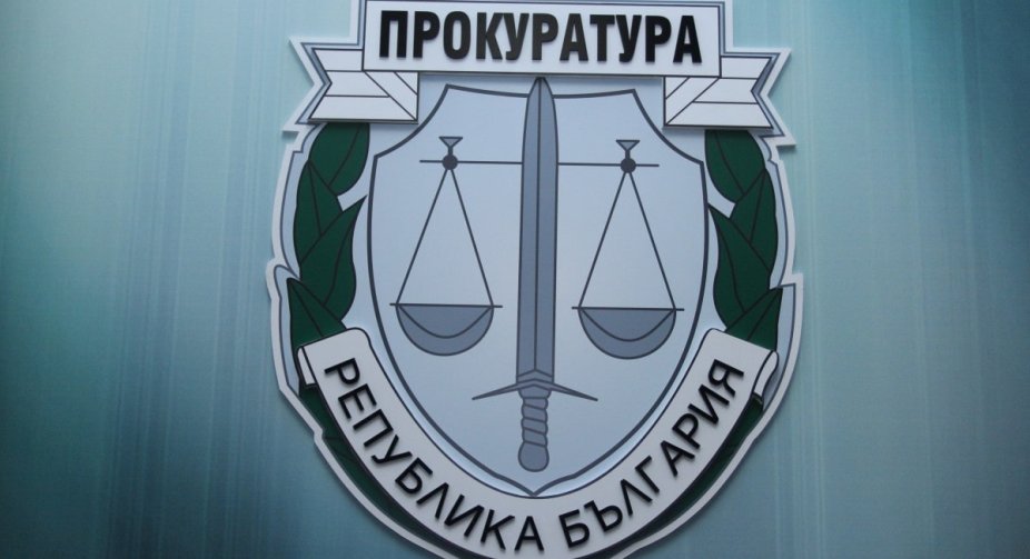 Болгарія розслідує діяльність проросійських воєнізованих формувань